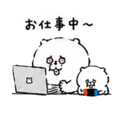 857750861