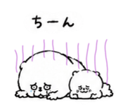 857750865