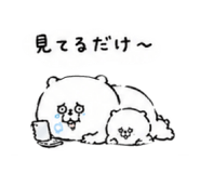 857750869