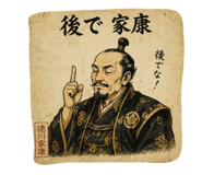 857751405