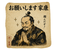 857751408
