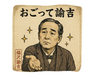 857751410