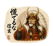 857751414
