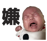 857752030