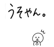 857752070