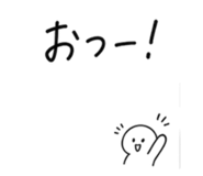857752074