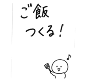 857752075