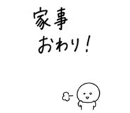 857752077