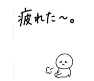 857752080