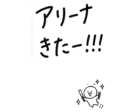 857752095