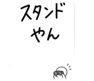 857752096