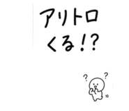 857752100