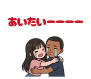 857752508