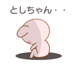 8577527