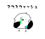 857753163