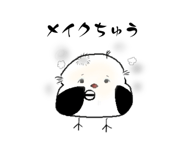 857753165