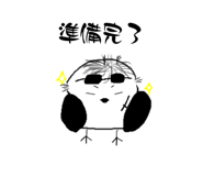 857753166