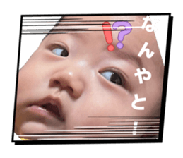 857753255