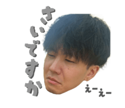 857753502