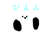 857754046