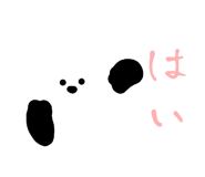 857754047