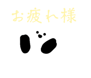 857754048