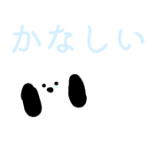 857754050