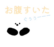 857754053
