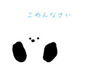 857754055