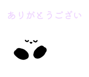 857754056