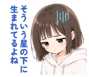 857754178