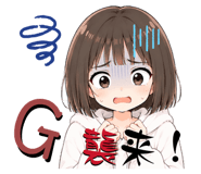 857754180