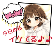 857754183