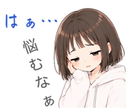 857754188