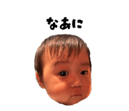 857754369