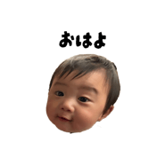 857754383