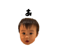 857754384