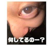 857754586