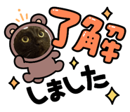 857754845