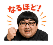 857755364