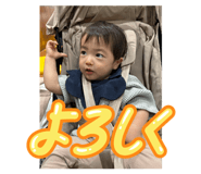 857755530