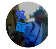 857755545