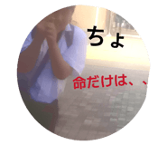 857755552