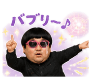 857755656