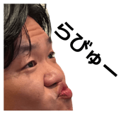 857756539