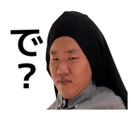 857756541