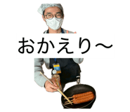 857756865