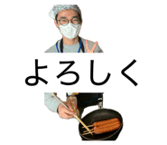 857756868