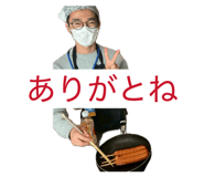 857756869
