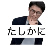 857756870